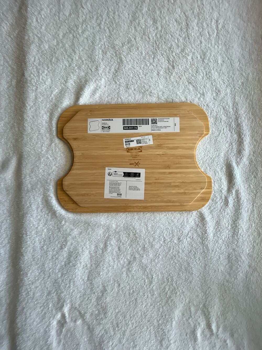 IKEA NORRÅVA Bamboo Lid 14 1/8x10"
